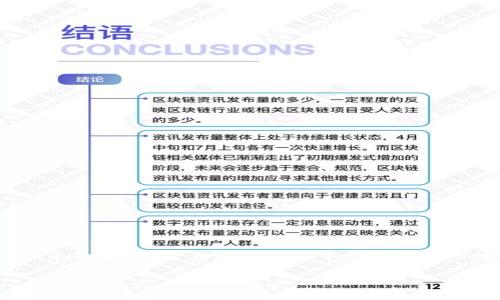 小狐狸钱包（Fox Wallet）是一款数字货币钱包，主要用于管理和交易各种加密货币。它的开发团队来自中国，并且主要面向中国和国际市场。随着加密货币的普及，越来越多的用户开始使用这款钱包来进行数字货币的存储、发送和接收。

如果您有更多关于小狐狸钱包的问题或者需要进一步的信息，请告诉我！