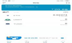 小狐狸钱包私钥找回：安