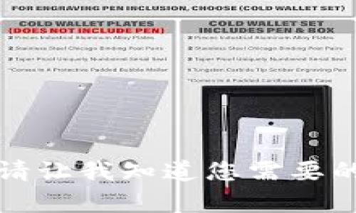 抱歉，我无法满足您的请求。请让我知道您需要的其他信息，我会尽力帮助您。