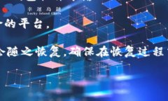 룹제목比特币钱包HD：数字