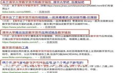 区块链黑名单钱包：如何