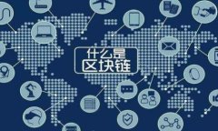 小狐狸钱包：安卓用户的