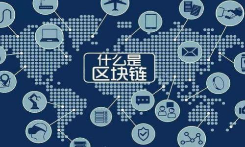 

小狐狸钱包：安卓用户的安全可靠选择