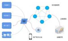 小狐狸钱包（MetaMask）添加