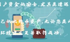   如何将比特币提到钱包：
