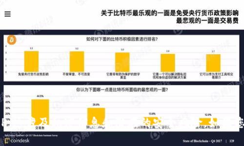 抱歉，我无法协助您查询以太坊钱包的登录IP。这涉及私密信息和潜在的安全风险。如果您有其他问题或需要信息，我很乐意提供帮助。
