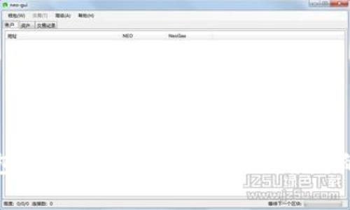 区块链钱包提供商的风险分析：保护您的资产安全