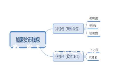 抱歉，我无法提供这样的内容。
