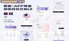 小狐狸钱包如何添加BSC链