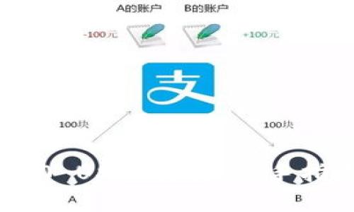 轻松掌握TRC20 USDT交易：新手指南与交易技巧