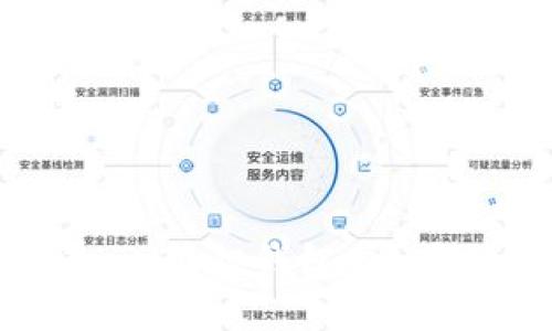 轻松上手：小狐狸钱包App安装全攻略