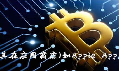 截至我最后更新的信息（2023年10月），小狐狸钱包（TokenPocket）及其版本可能会有所更新。要获取小狐狸钱包的最新版本信息，建议访问官方网站或其在应用商店（如Apple App Store或Google Play Store）上的页面，以确保你获得最准确和最新的信息。如果你有具体的使用体验想要咨询或者讨论，也可以提供相关的背景资料。