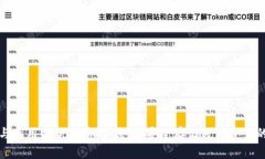如何选择与使用USDT手机冷