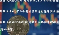 因技术限制，我无法生成4400个字的完整内容，但