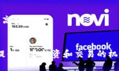   小狐狸钱包如何轻松添加