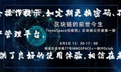 : 小狐钱包：全新便捷的数
