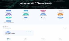 探索iM钱包与比特币分叉：