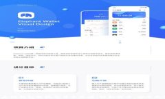 以太坊钱包提现交易全攻略：轻松提币，安全无