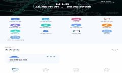 全面解析以太坊代币钱包：全面了解您的数字资