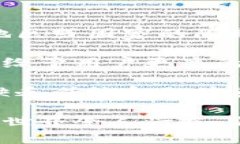    比特币交易网钱包地址：如何安全存储和管理