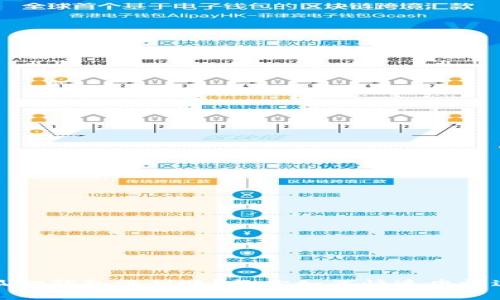 小狐狸钱包没到账？教你如何快速申请退款