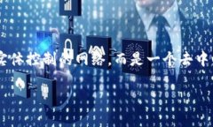 要回答您有关以太坊钱包总公司的问题，我们需