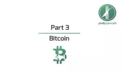 深度揭秘：钱包中的USDT是如何被盗的