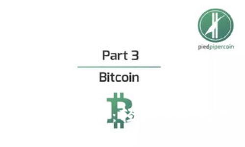 小狐狸钱包交易指南：轻松掌握数字资产管理