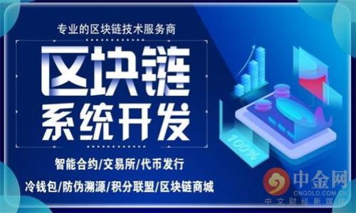 

虚拟币钱包同步卡住？你需要知道的解决方案和预防技巧