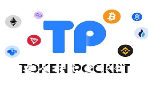 如何将USDT安全转出至TP钱包：完整指南