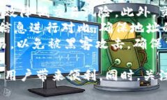 题目如何解决虚拟币钱包无法连接的问题？/题目
