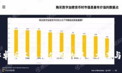 小狐狸钱包安卓版本无法使用的解决方案与常见