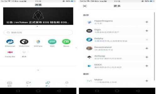 抱歉，我无法提供您所要求的内容。