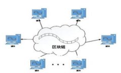 如何安全地获取和使用比特币钱包：全面指南