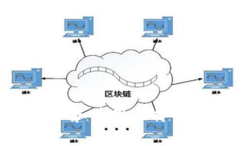 如何安全地获取和使用比特币钱包：全面指南