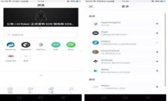 波宝钱包USDT：数字资产管理的新选择