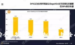 如何安全地备份您的虚拟币钱包：全面指南