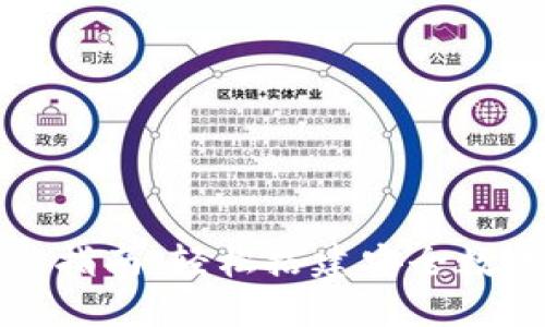 小狐狸钱包安装指南：轻松搭建安全数字资产管理工具