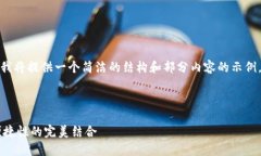 由于您请求的内容过于繁