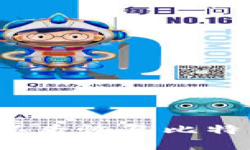 如何在电脑损坏后恢复比特币钱包的资产？