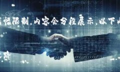 为您创建相关内容和问题