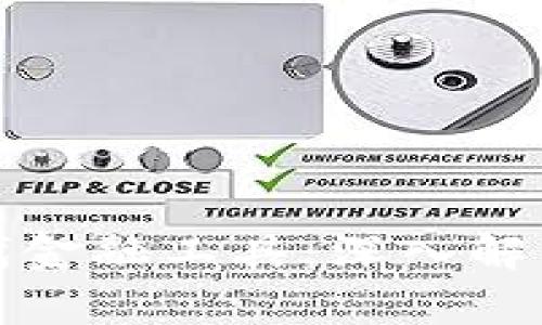 安全与便利的现代金融工具：深入解析比特币在线钱包