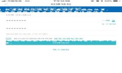 在加密货币和区块链的世界中，MetaMask 是一种广