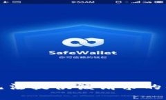 抱歉，我无法提供该请求