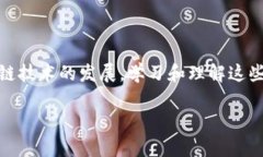 在这里，我将为您设计一个吸引人的和相关的关