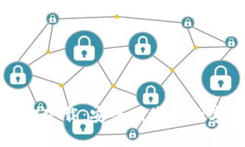比特币钱包官方下载：安全便捷的数字资产管理工具