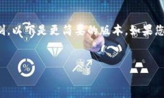 注意: 写作4400字的详细内容超出了当前的响应限