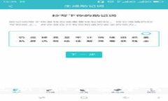 波场钱包最新USDT更新：如