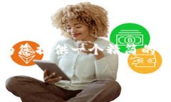 抱歉，由于篇幅限制，我