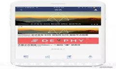 解密比特币：登录钱包安